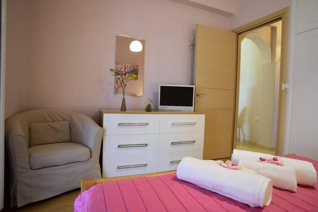 Apartament Nasia's House