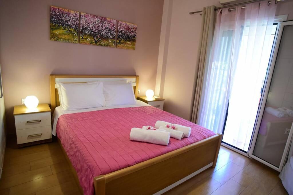 Nasia's House Appartement